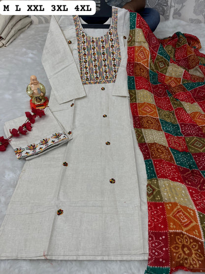 Khadi Spectrum: Cotton Kurti and Pant with Multi-Color Dupatta